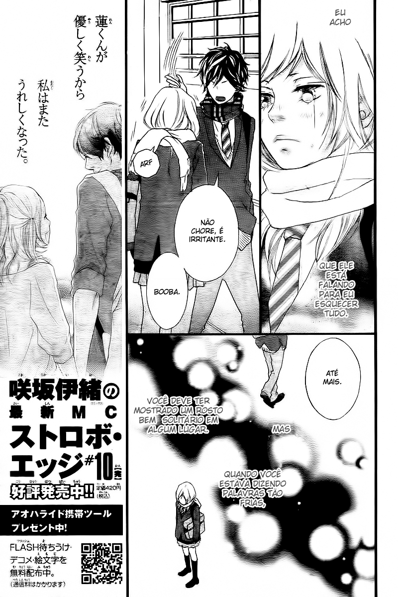 Ao Haru Ride Vol. 1 Ch. 1 第44页