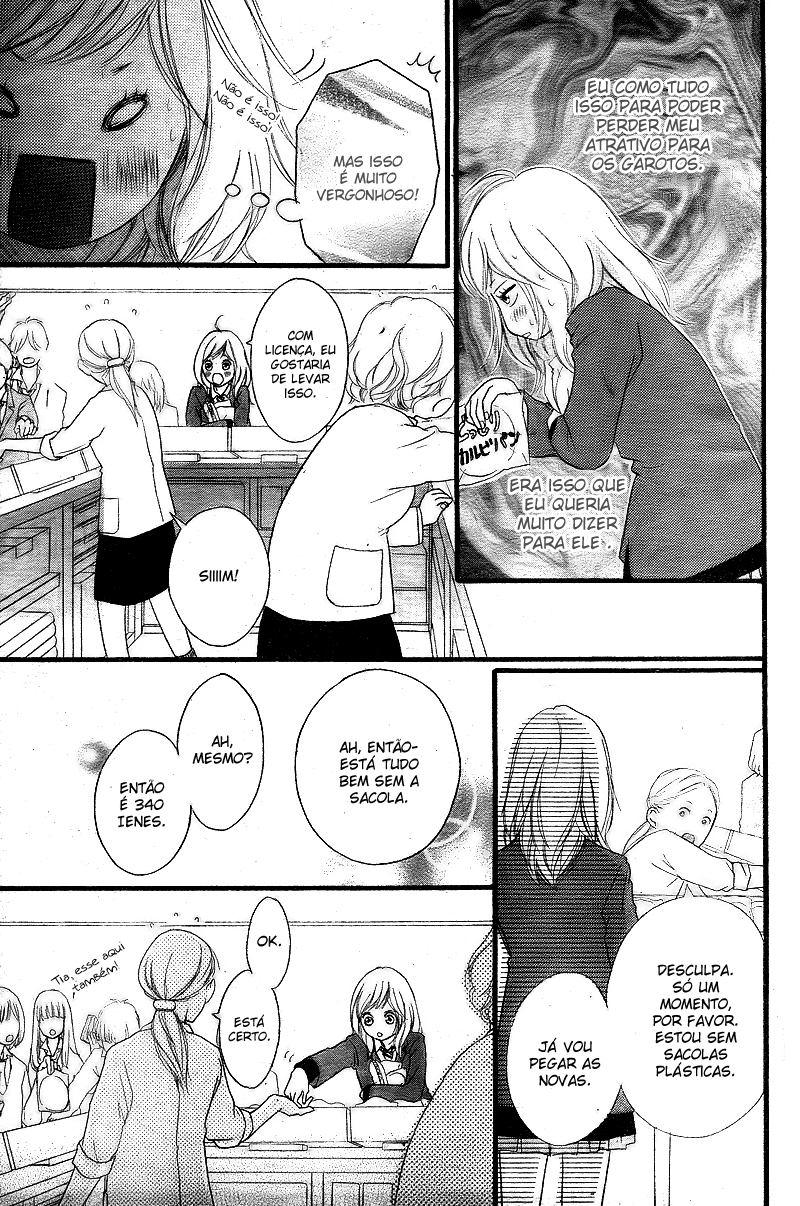 Ao Haru Ride Vol. 1 Ch. 1 第46页