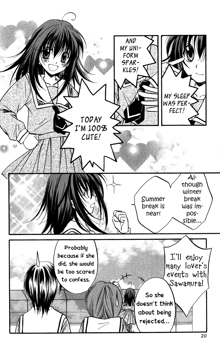 Spiral Alive What Would You Do in this Case? 第19页
