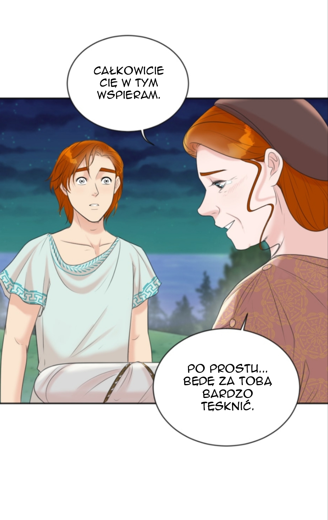 The journey of Dionysus Vol. 1 Ch. 5 第12页