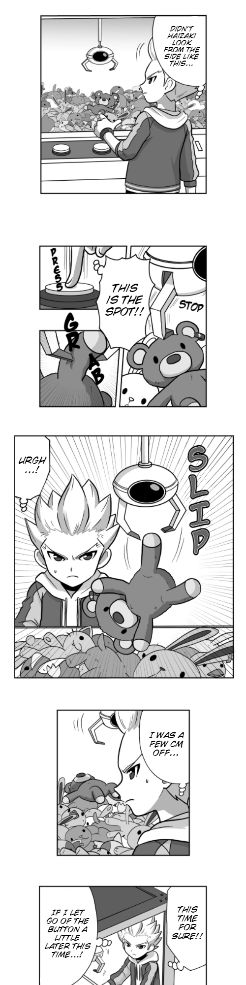 HonoSuto!: Gouenji no Hitorigoto Kumazou and Gouenji 第7页