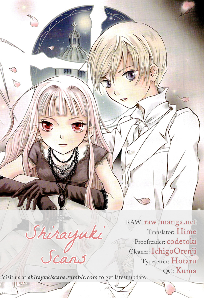 Sougihime for Daisy 第1页