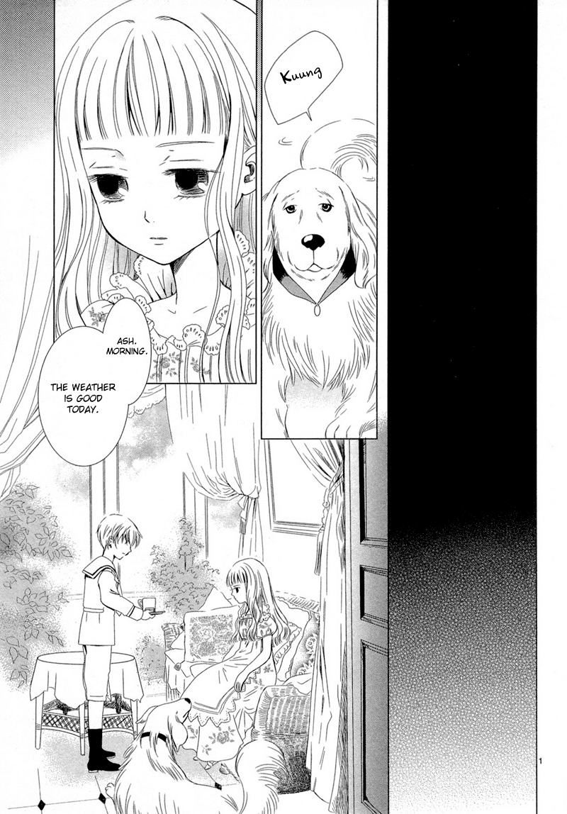 Sougihime for Daisy 第17页