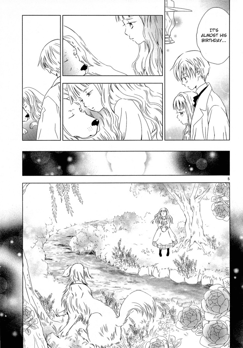 Sougihime for Daisy 第21页