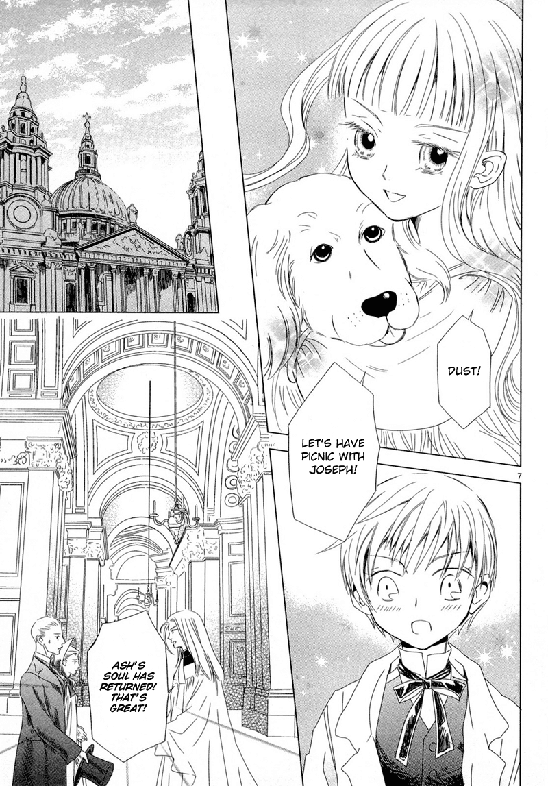 Sougihime for Daisy 第23页