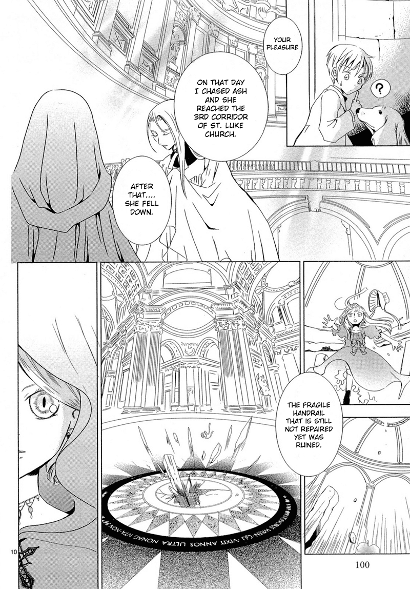Sougihime for Daisy 第26页