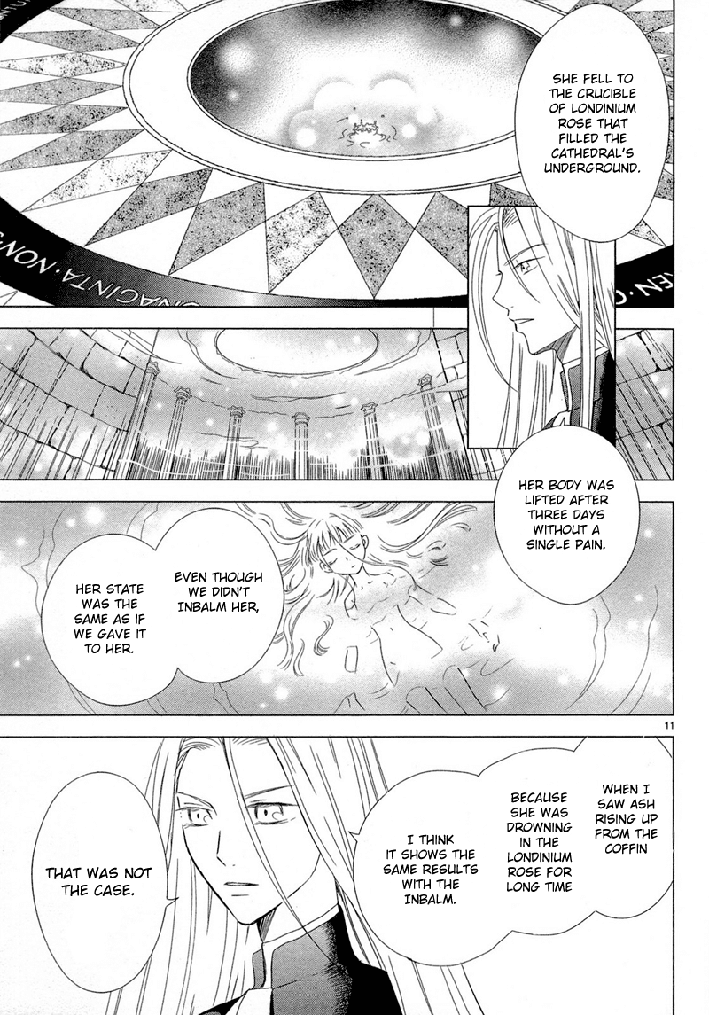 Sougihime for Daisy 第27页