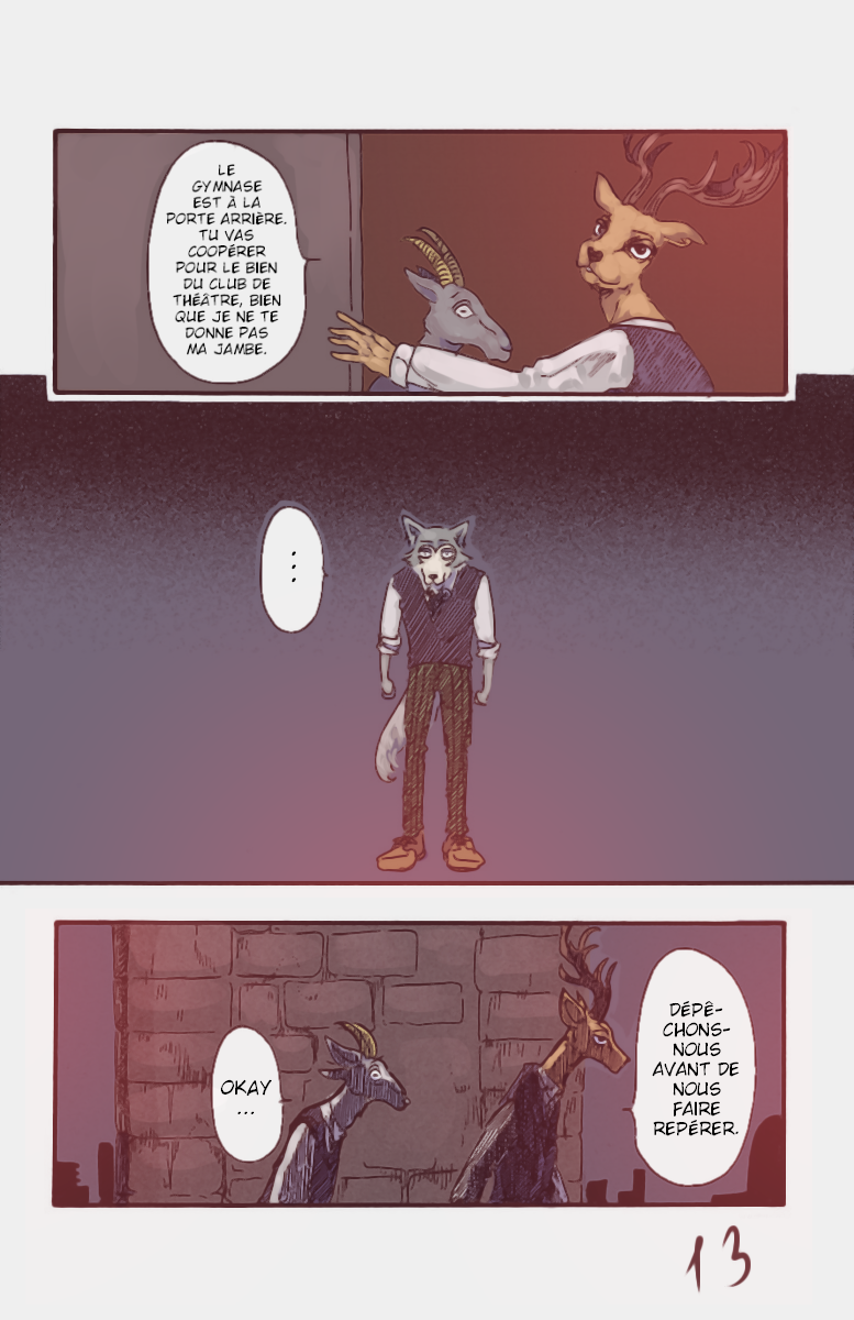 BEASTARS (Fan-Colored) Danger dans le brouillard 第14页