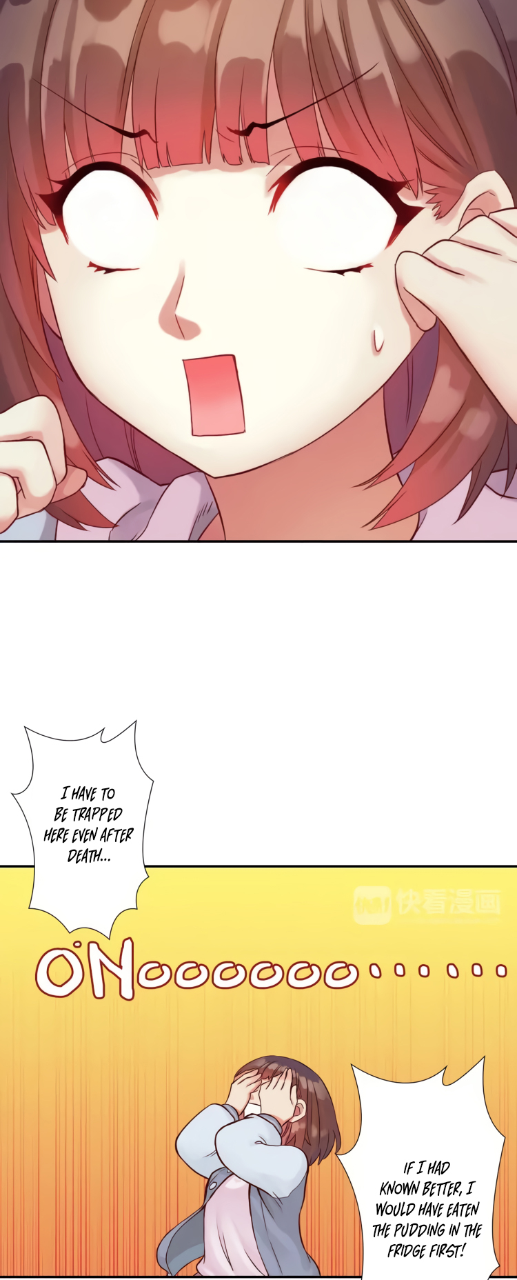 A Taste of Love Ch. 1 第16页