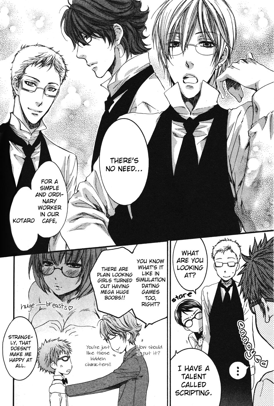 Megane Cafe Glass Vol. 1 Ch. 2 第11页