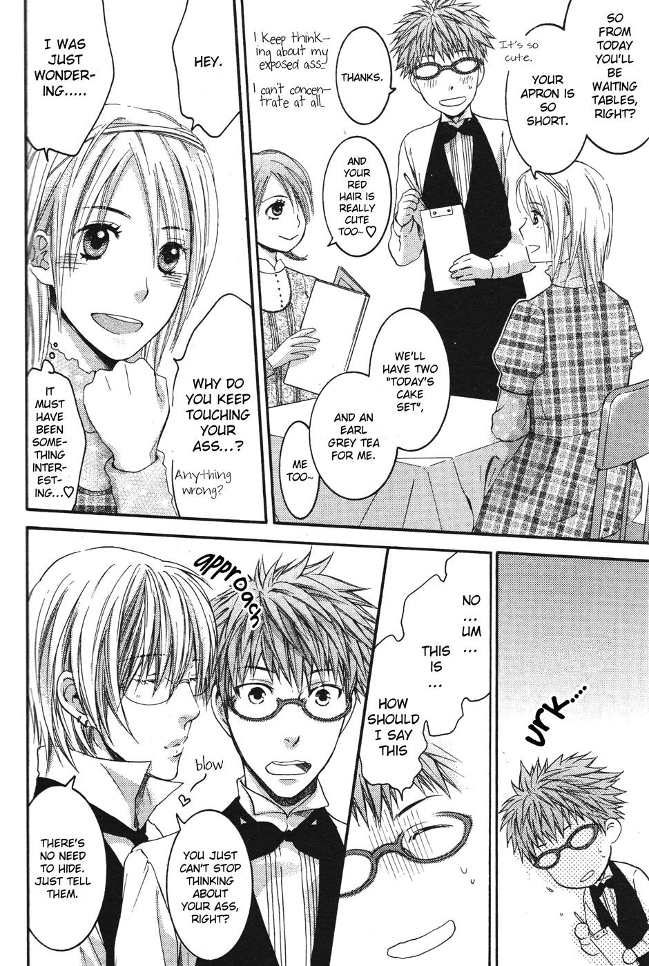 Megane Cafe Glass Vol. 1 Ch. 2 第15页