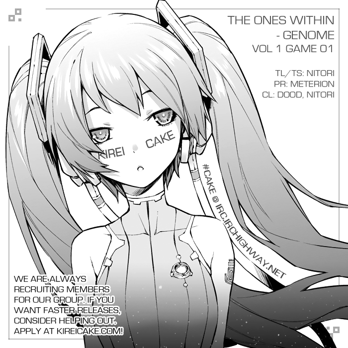 Naka no Hito Genome [Jikkyouchuu] Animal Eyes 第50页