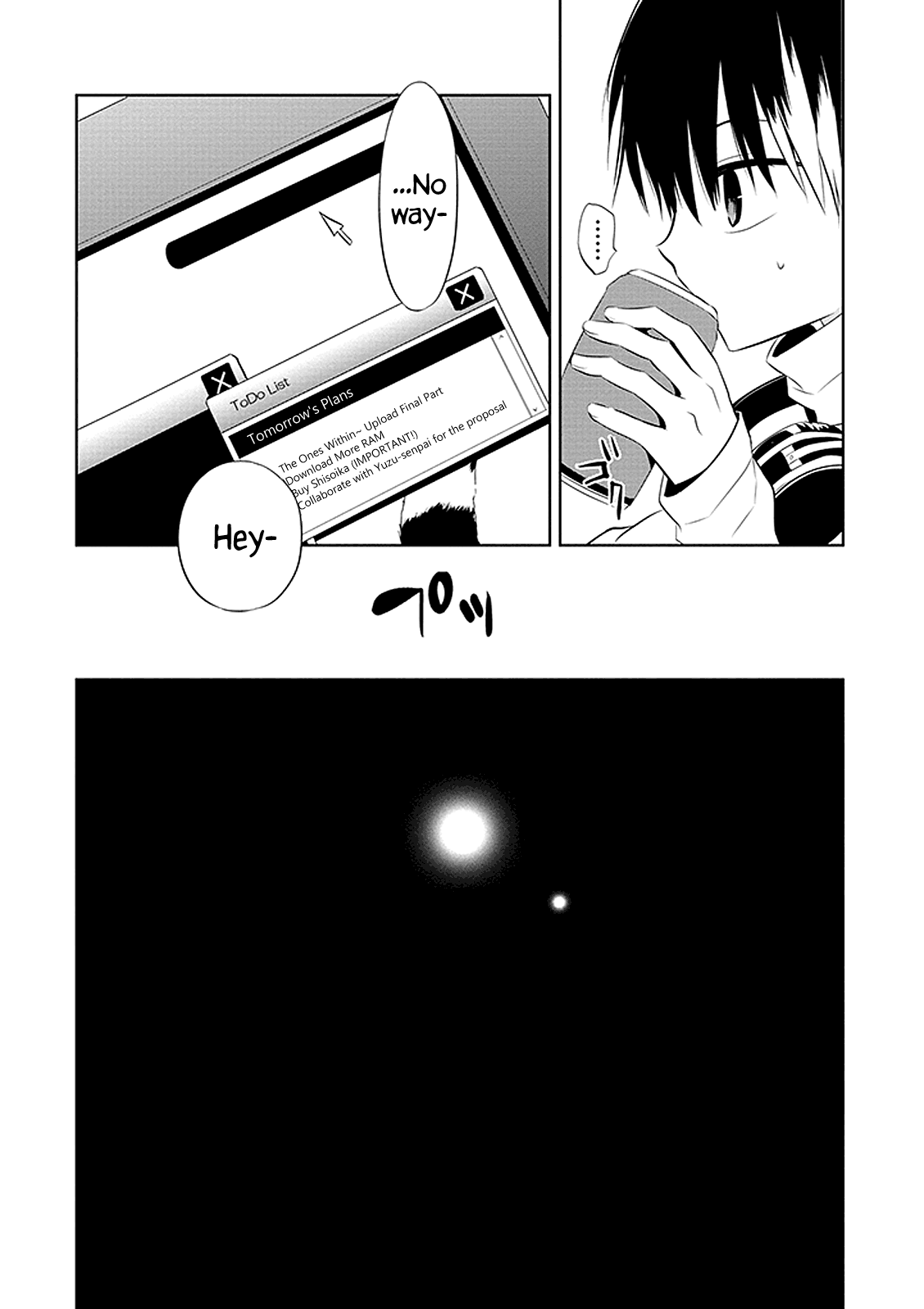 Naka no Hito Genome [Jikkyouchuu] 第8页