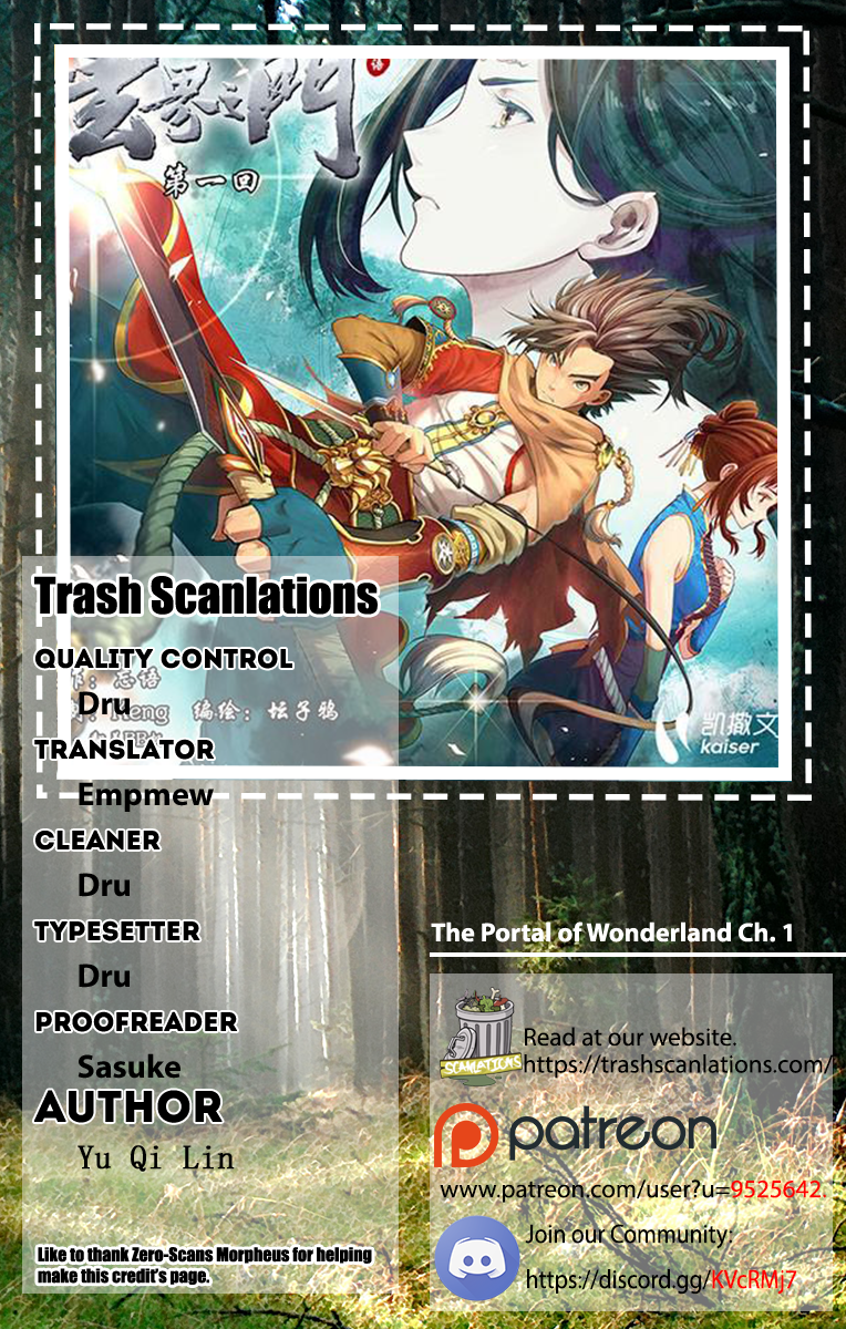 The Portal of Wonderland Fishing Boy 第1页