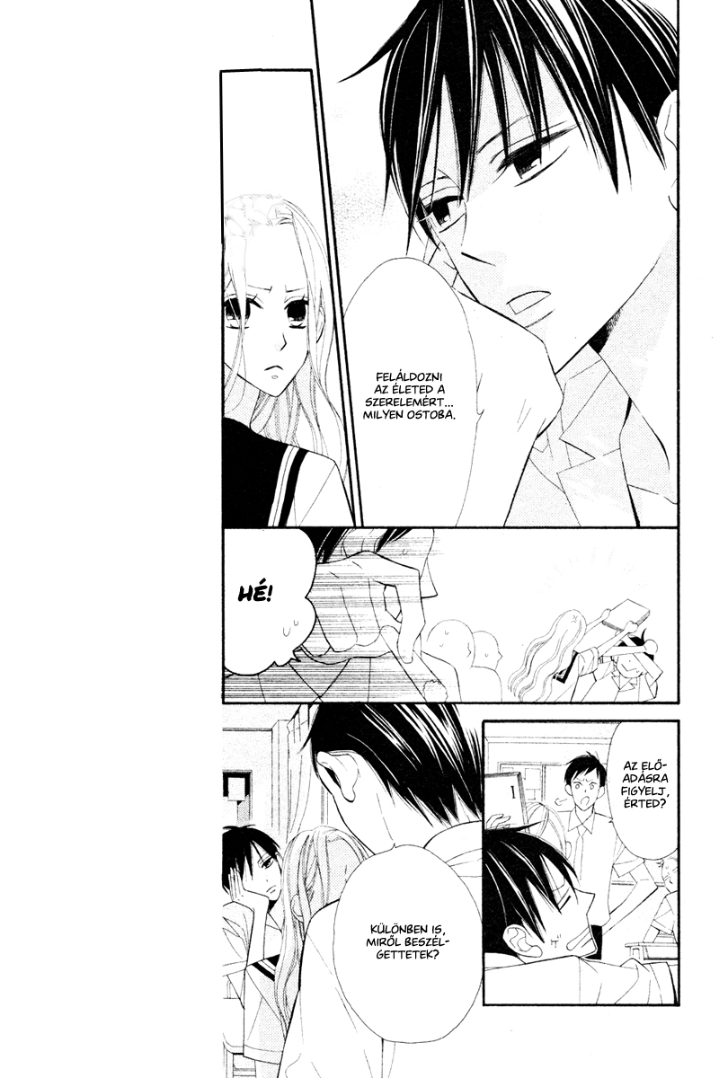 Ningyo ga Fuchi Oneshot 第14页