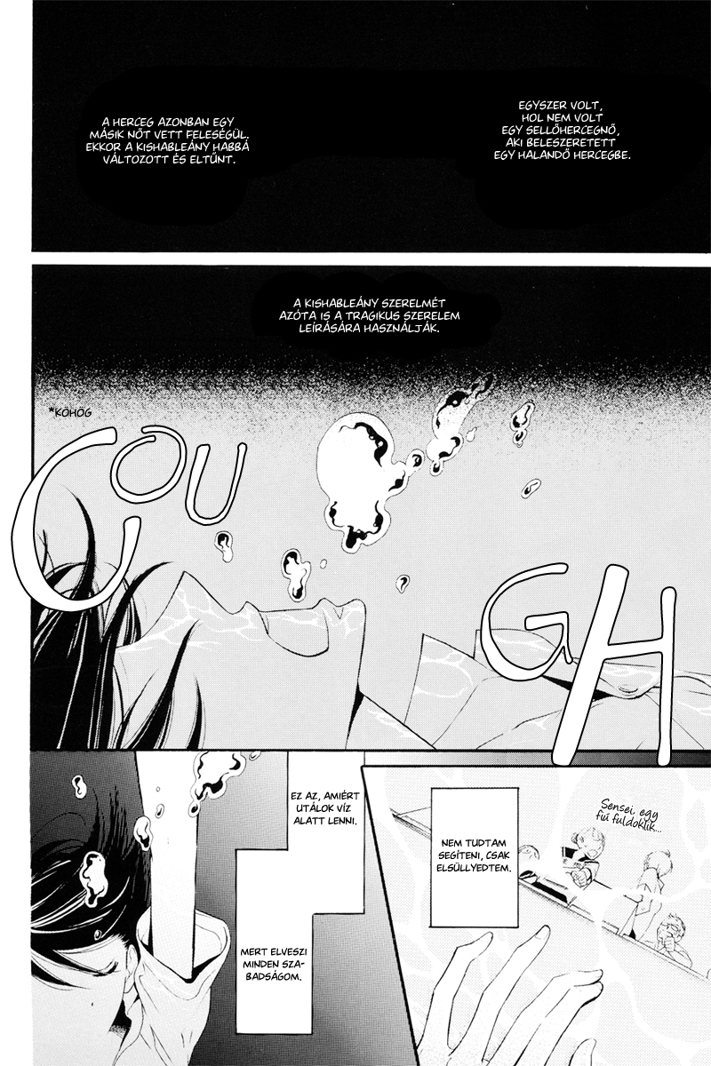 Ningyo ga Fuchi Oneshot 第3页