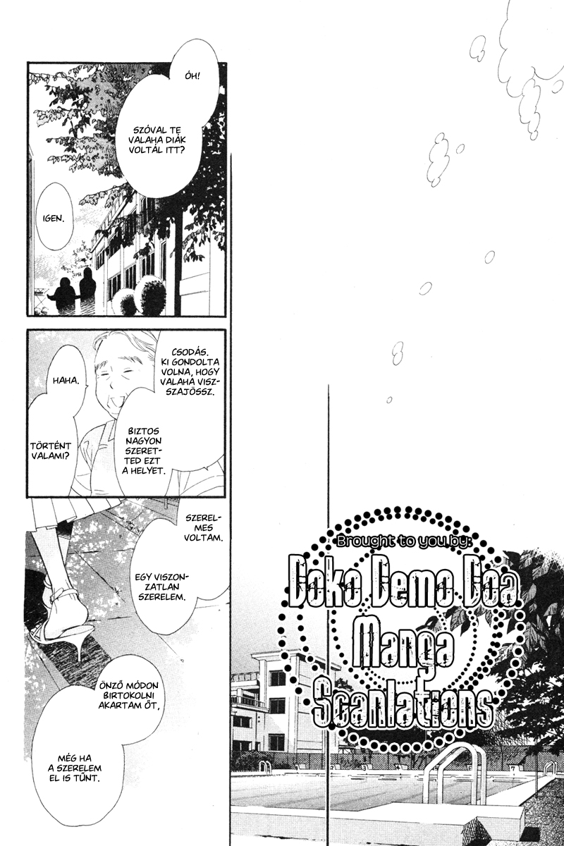 Ningyo ga Fuchi Oneshot 第39页