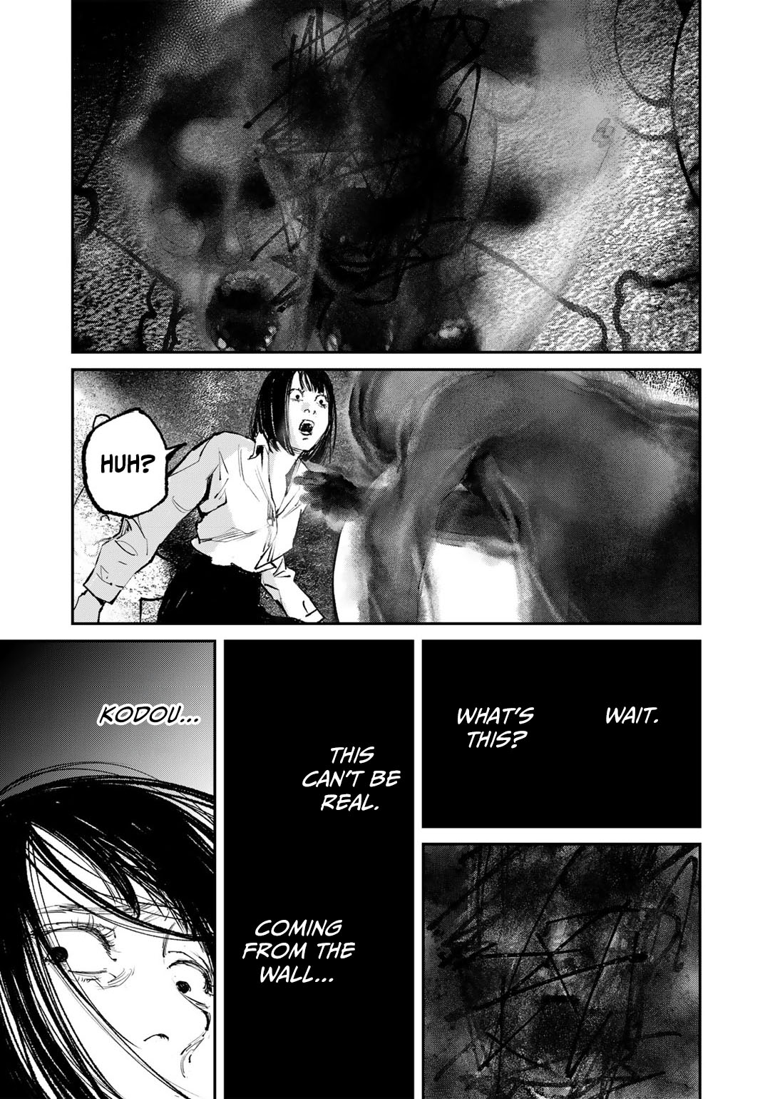 Yuuan no Kanata Vol. 1 Ch. 1 第34页