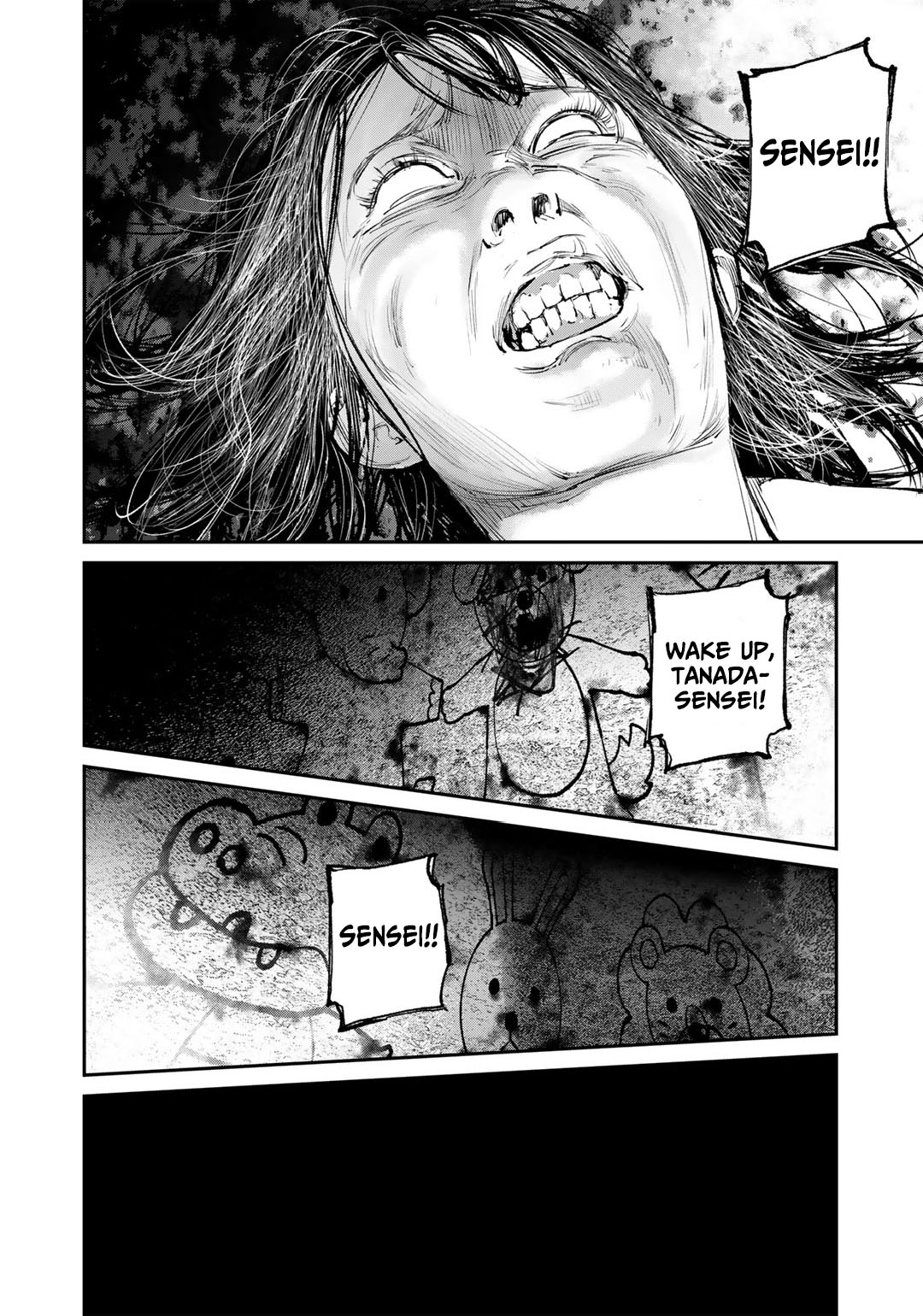 Yuuan no Kanata Vol. 1 Ch. 1 第37页