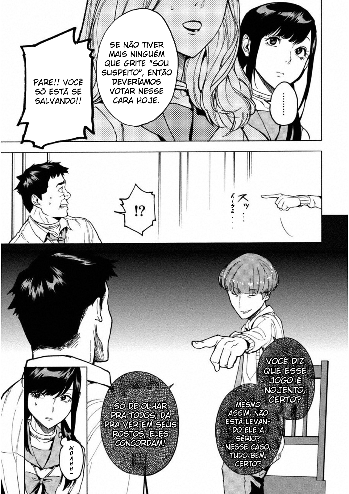 Jinrou Game: Crazy Fox Vol. 1 Ch. 2 第19页