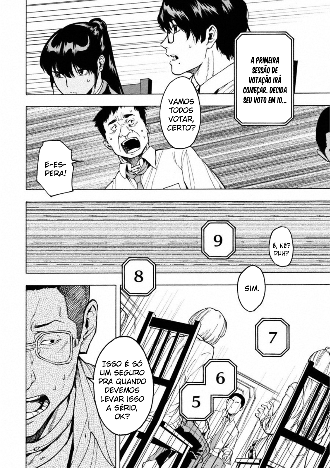 Jinrou Game: Crazy Fox Vol. 1 Ch. 2 第22页