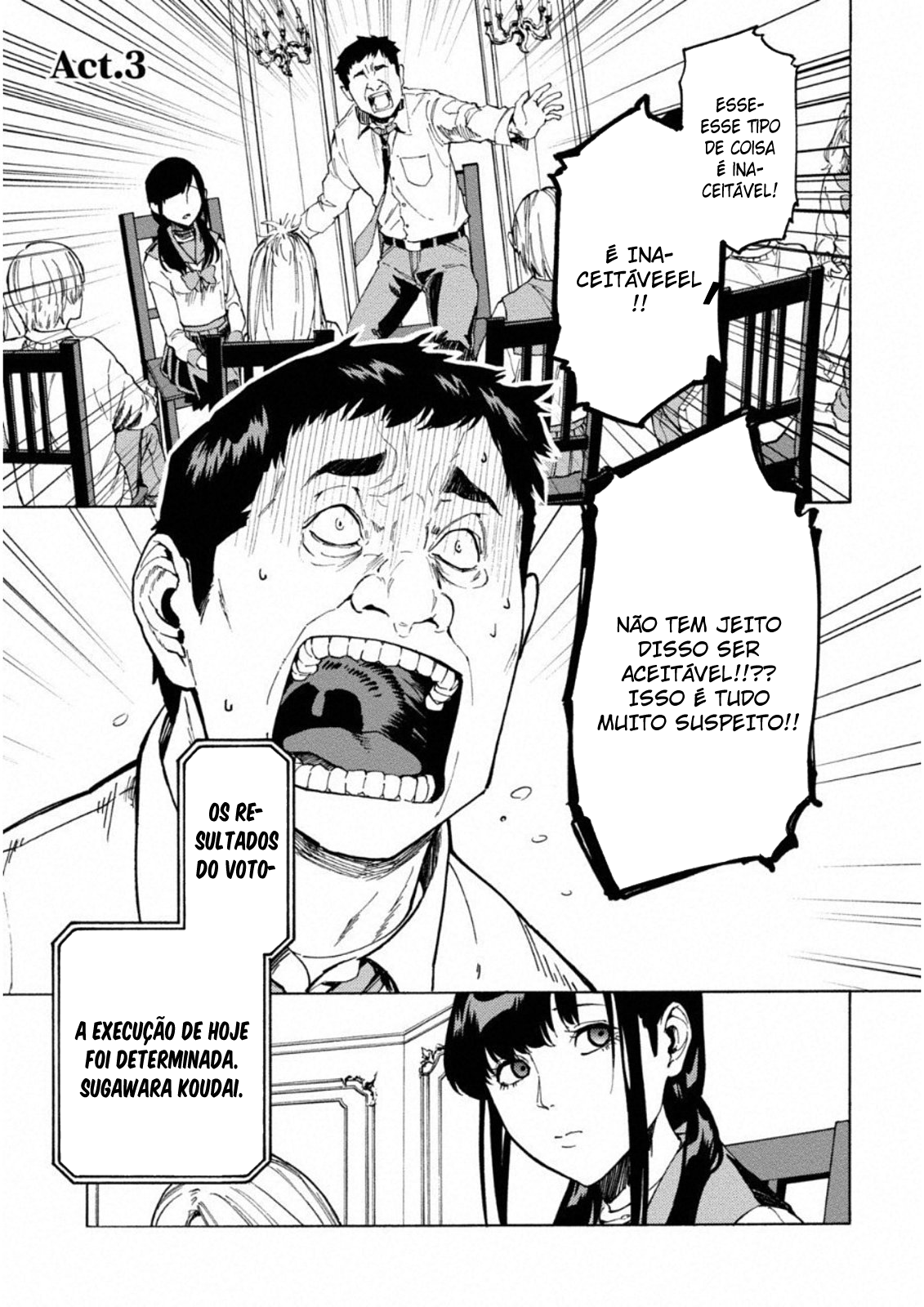 Jinrou Game: Crazy Fox Vol. 1 Ch. 2 第25页