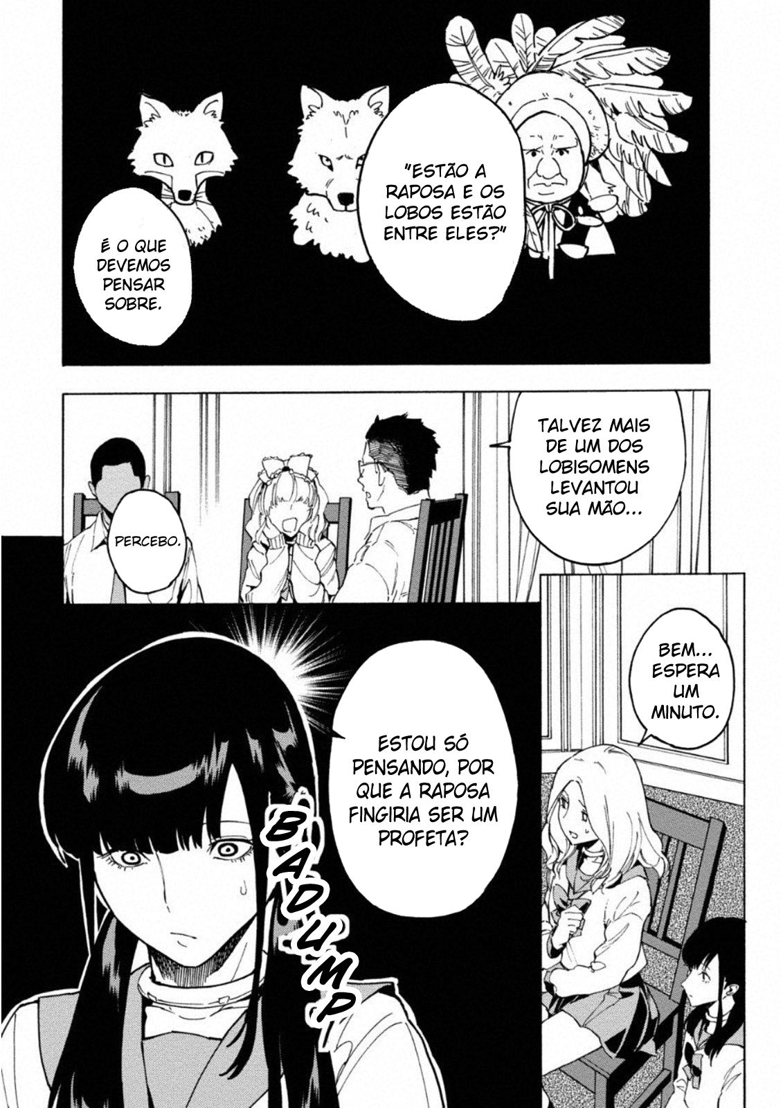 Jinrou Game: Crazy Fox Vol. 1 Ch. 2 第4页