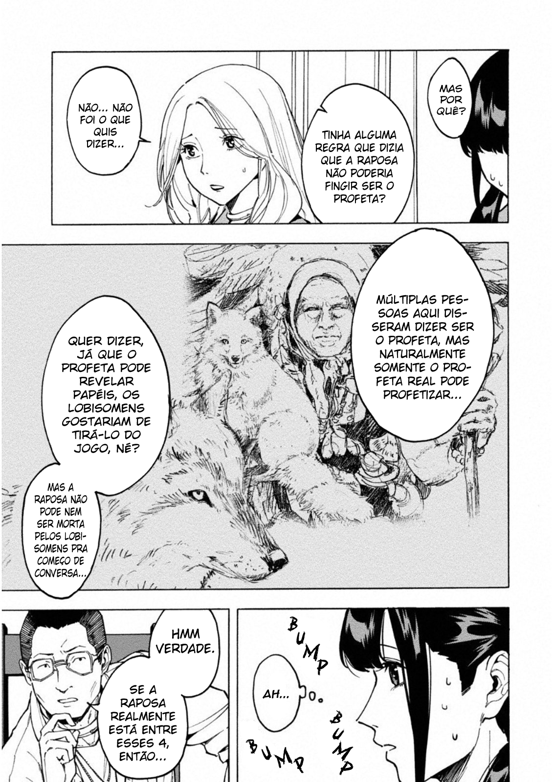 Jinrou Game: Crazy Fox Vol. 1 Ch. 2 第5页