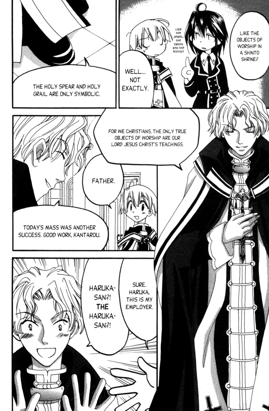 Tactics Vol. 2 Ch. 6 第11页