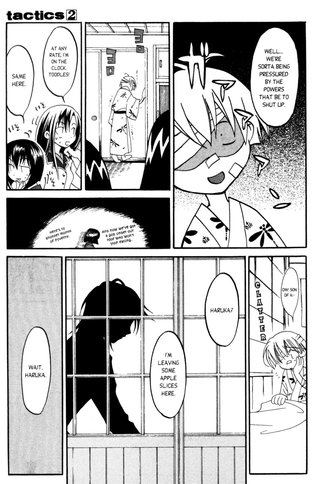 Tactics Vol. 2 Ch. 6 第66页