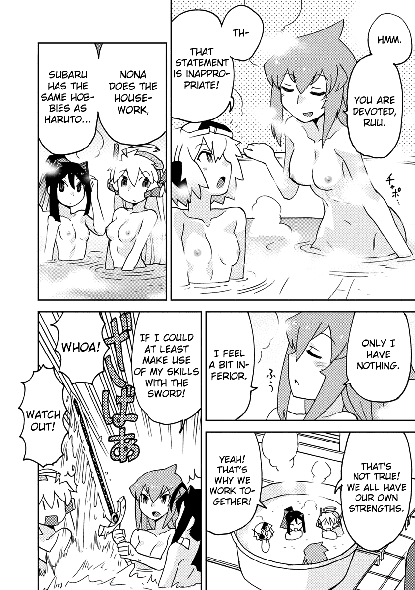 Choukadou Girls Bouida Haruto and the Super Mobile Girls 第10页