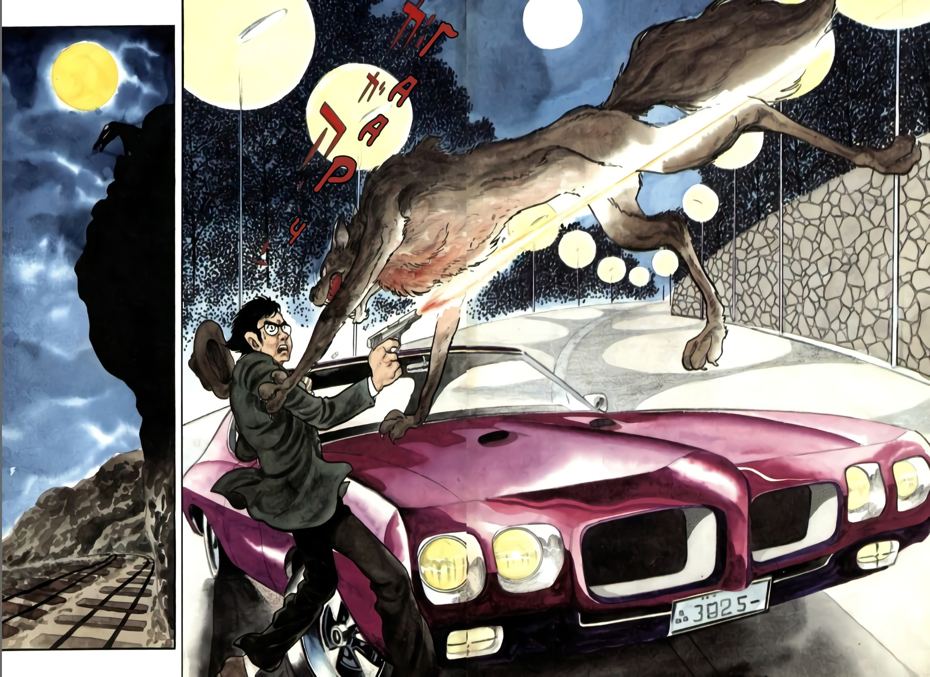 Skull Man Oneshot 第6页