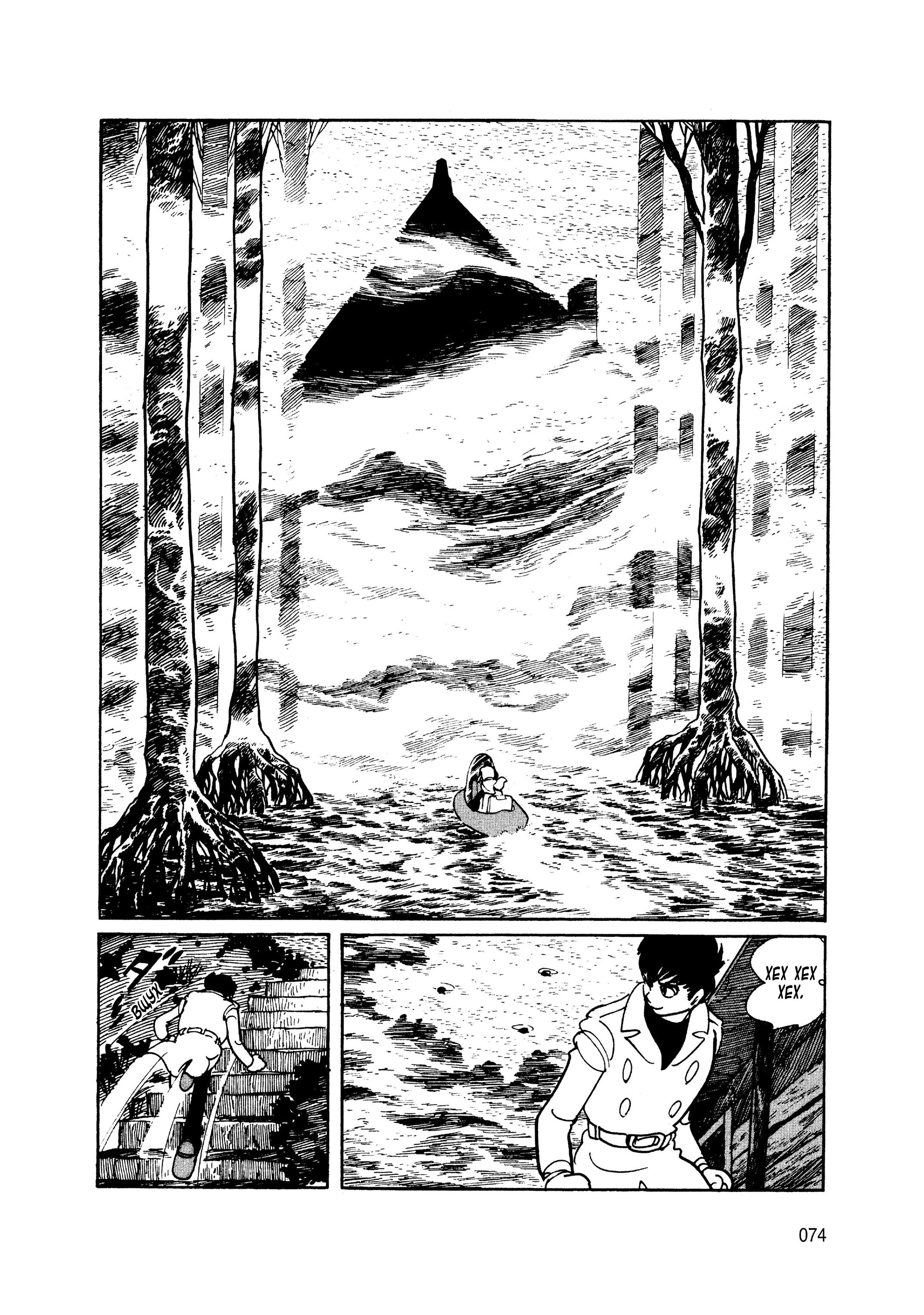 Skull Man Oneshot 第62页