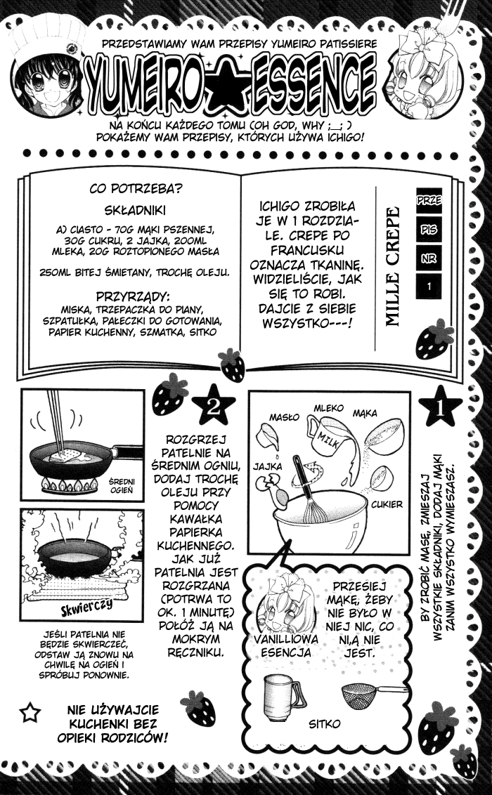 Yumeiro Patissiere Vol. 1 Ch. 3.2 第3页