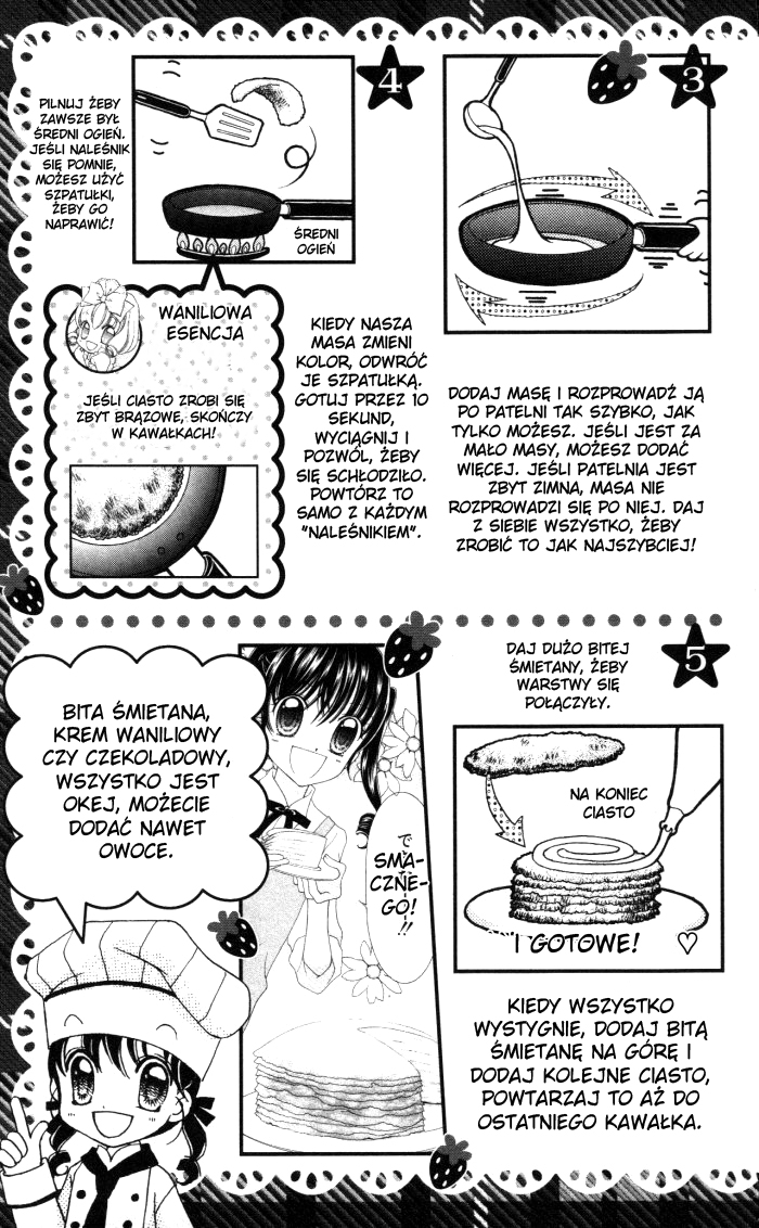 Yumeiro Patissiere Vol. 1 Ch. 3.2 第4页