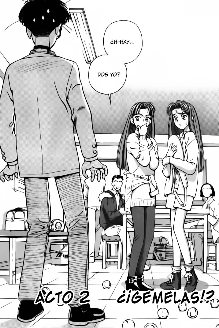 Boku no Marie Vol. 1 Ch. 2 第1页