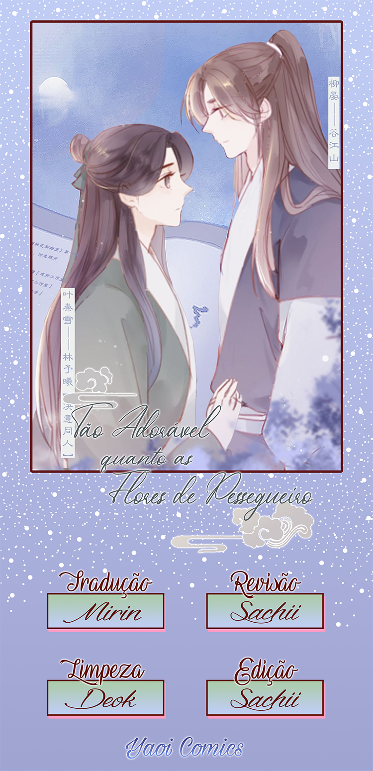 As Lovely as the Peach Blossoms Origem 第1页