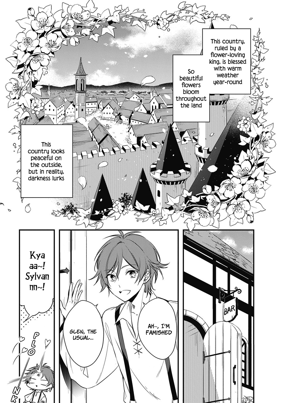 Trinity of the Royal Palace The Thief and Princess 第11页