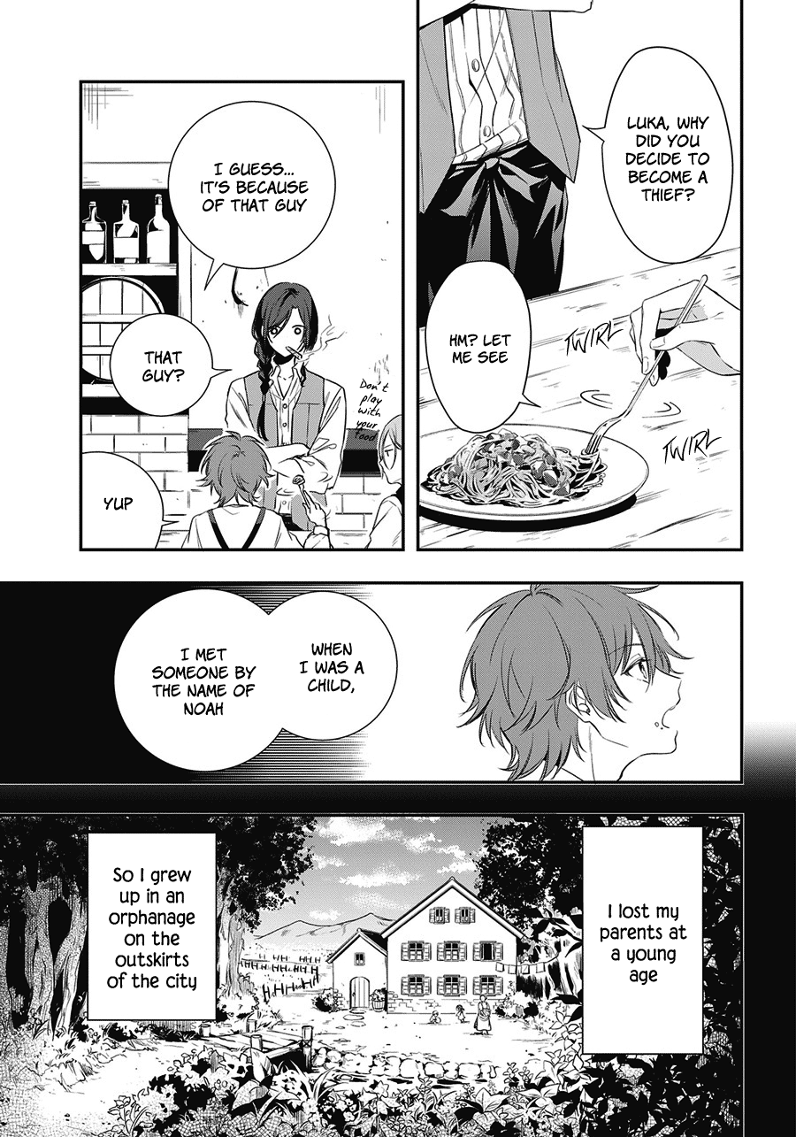 Trinity of the Royal Palace The Thief and Princess 第18页