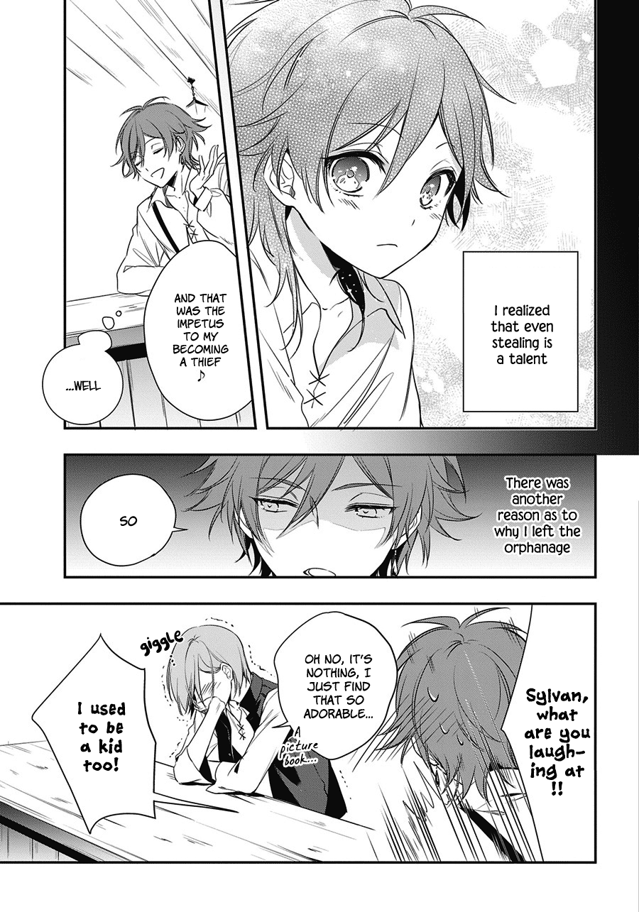 Trinity of the Royal Palace The Thief and Princess 第22页