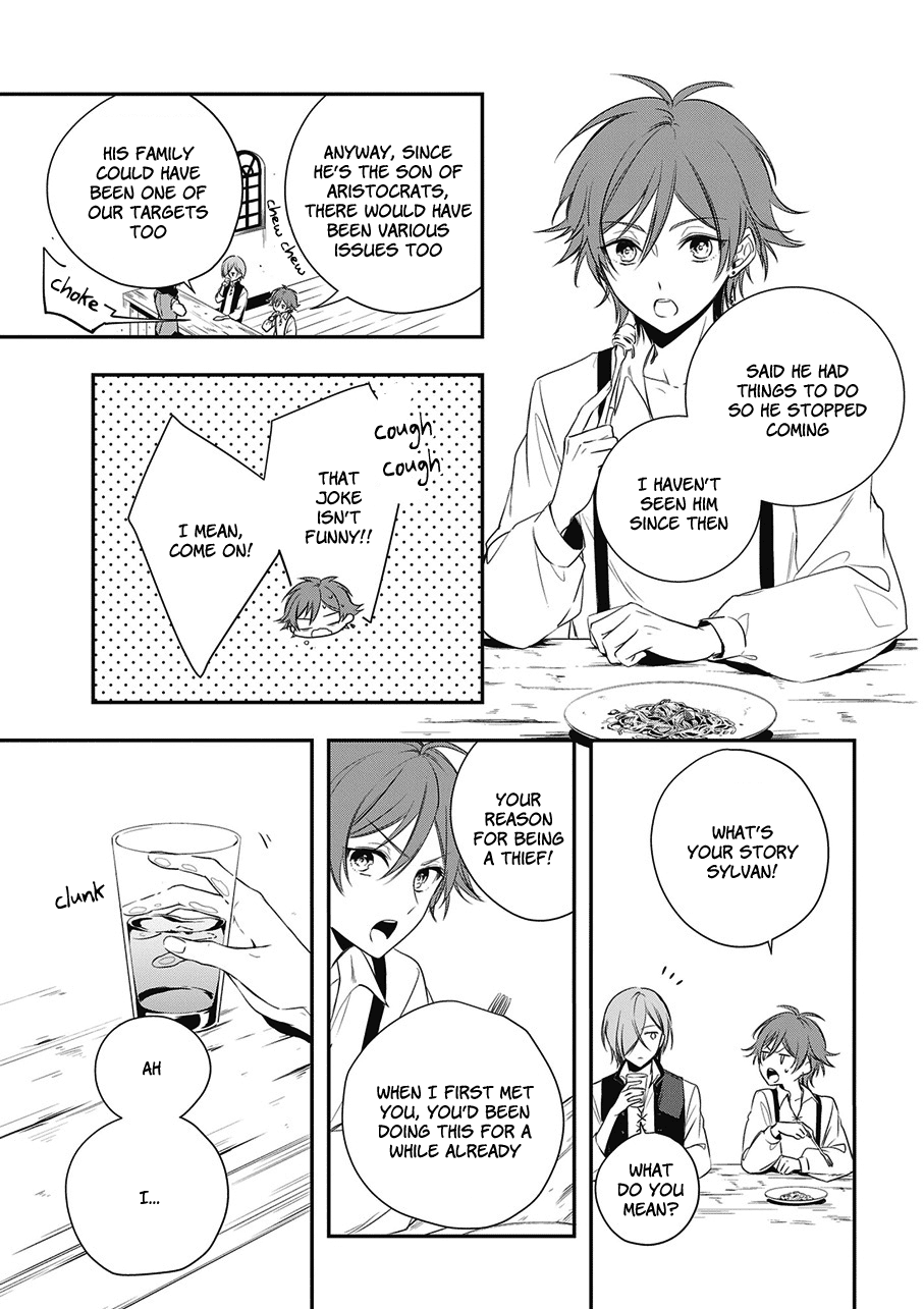 Trinity of the Royal Palace The Thief and Princess 第24页