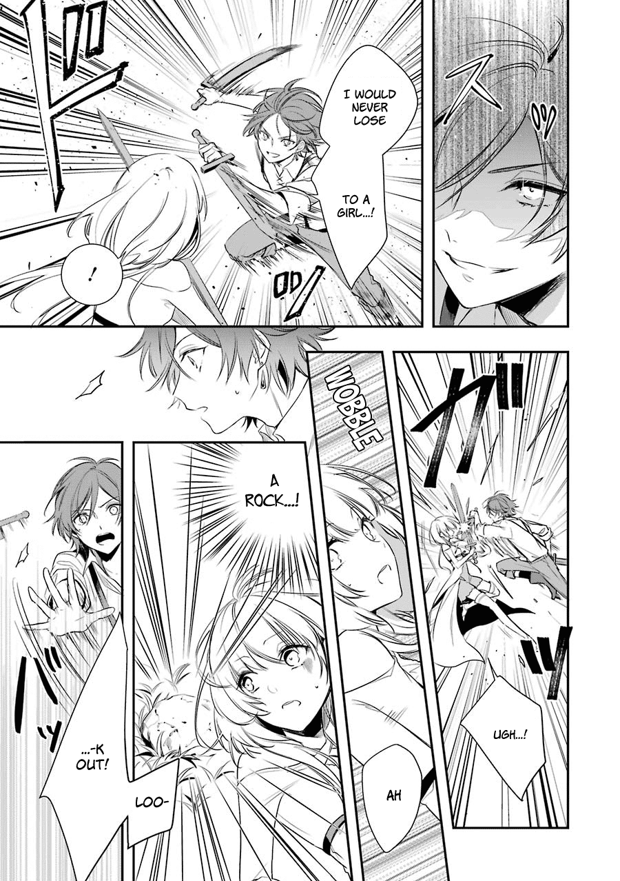 Trinity of the Royal Palace The Thief and Princess 第42页
