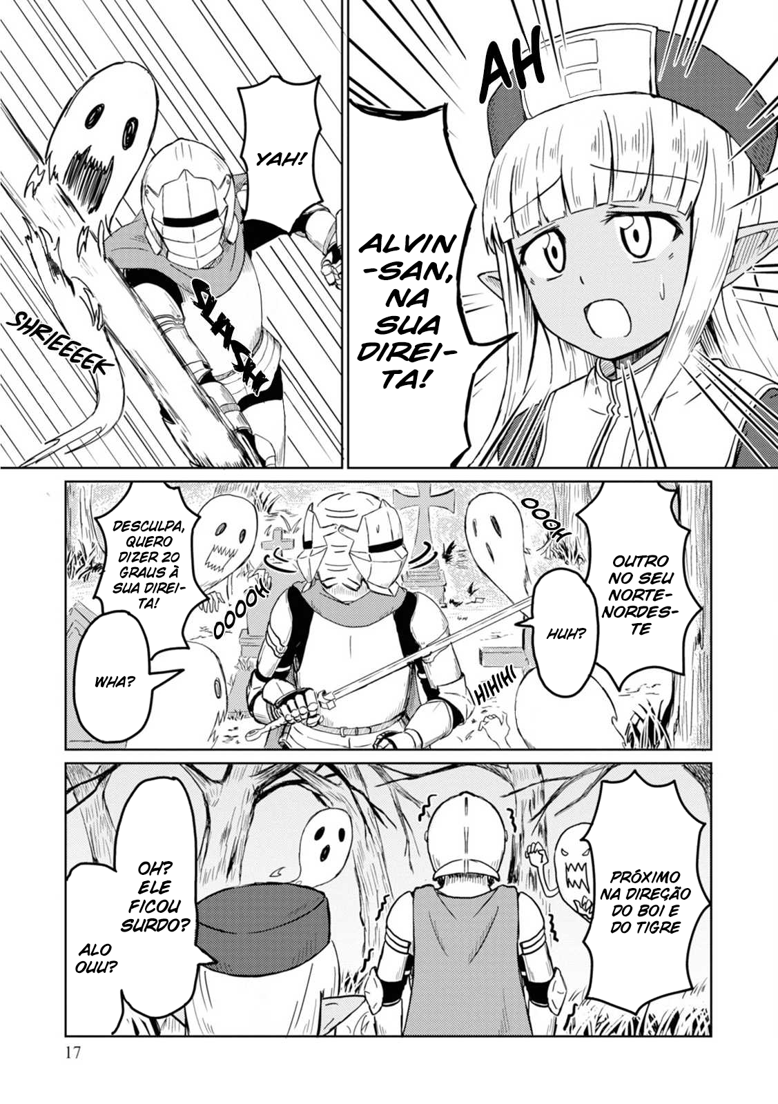 Kono Healer, Mendokusai Fantasma 第2页