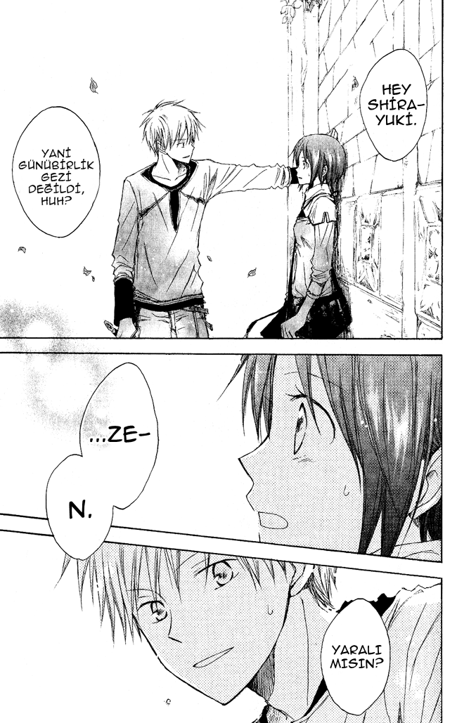 Akagami no Shirayukihime Vol. 1 Ch. 2 第34页