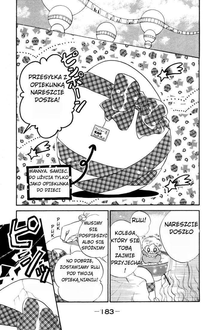 Daa! Daa! Daa! Vol. 1 Ch. 5.1 第4页