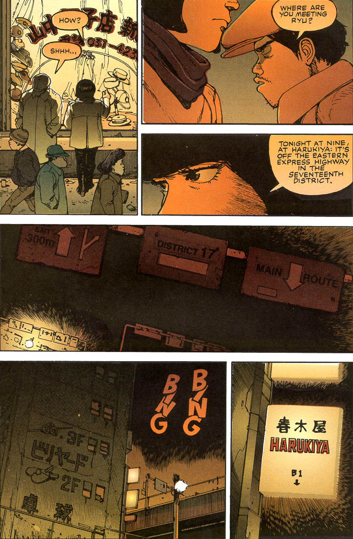 Akira (Official Colored) The Highway 第33页