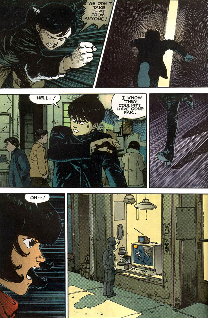Akira (Official Colored) The Highway 第40页