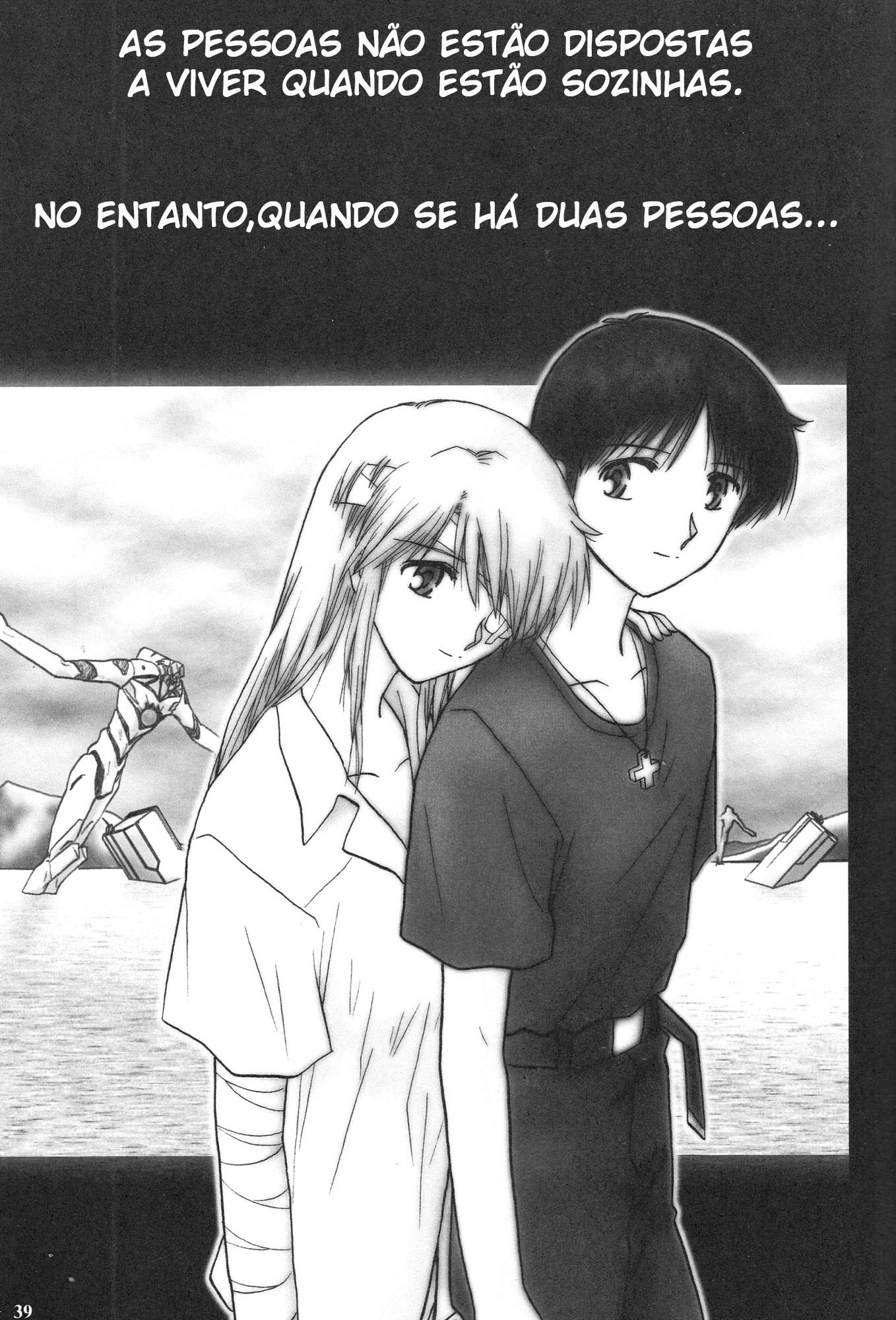 Shin Seiki Evangelion - Epilogue of Evangelion (Doujinshi) O retorno da felicidade 第6页