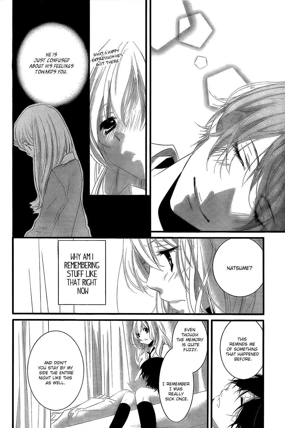 Mikami Sensei no Aishikata Vol. 1 Ch. 2 第21页