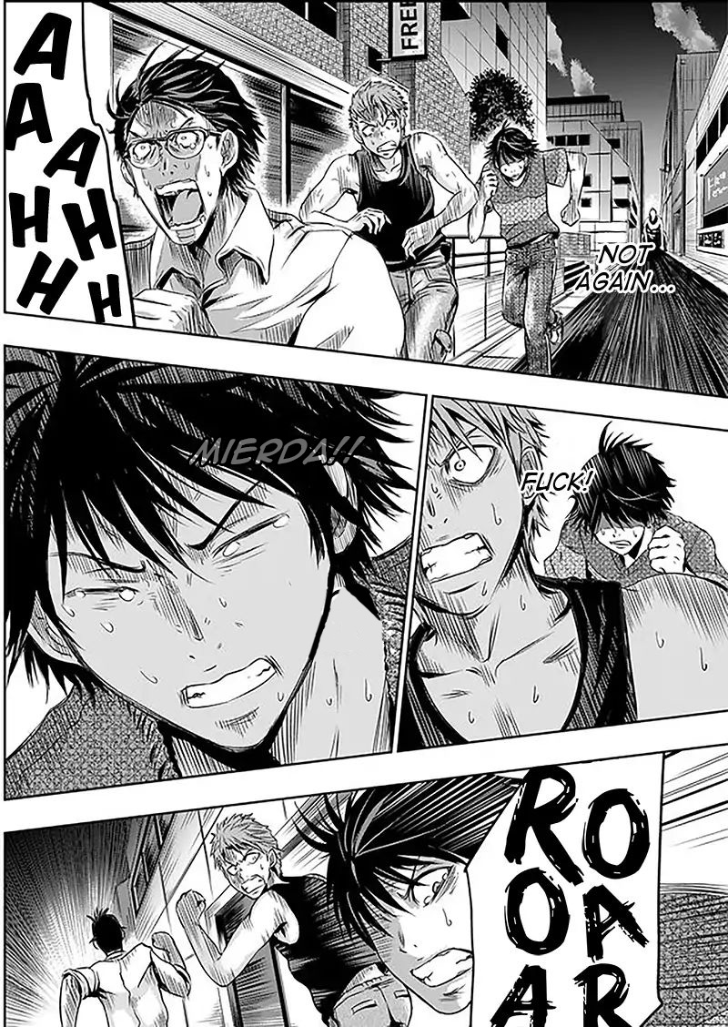 Tokyo Doragon Naito Verge Of Death 第11页